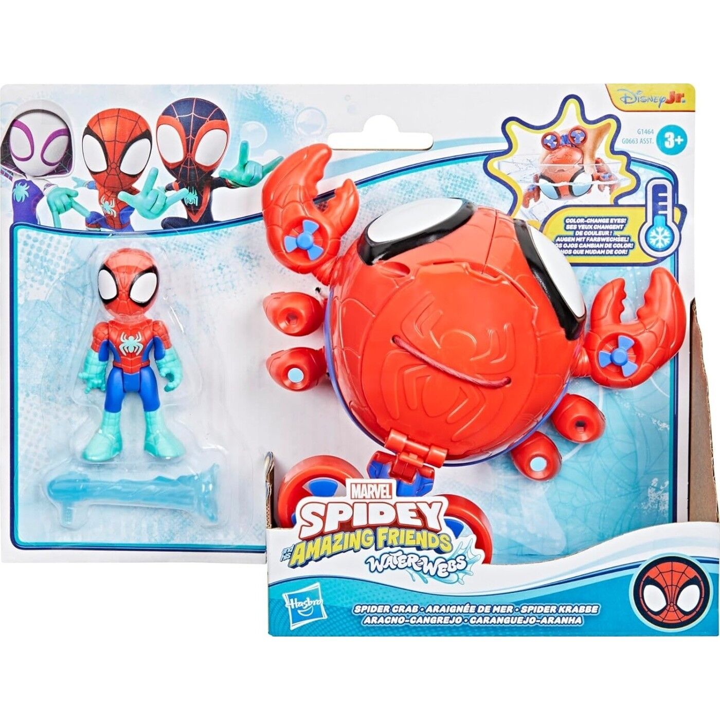 SPIDEY AND HIS AMAZING FRIENDS WATERWEBS ARAÇ ve FİGÜR G1464