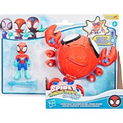 SPIDEY AND HIS AMAZING FRIENDS WATERWEBS ARAÇ ve FİGÜR G1464