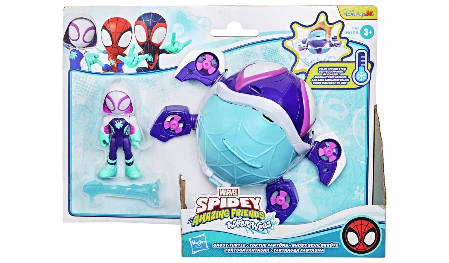 SPIDEY AND HIS AMAZING FRIENDS WATERWEBS ARAÇ ve FİGÜR G1466