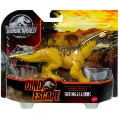 JURASSİC WORLD DİNAZOR FİGÜRLERİ HCL84