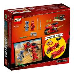 LEGO NINJAGO LEGACY KAİ'NİN KILIÇ MOTOSİKLETİ 71734