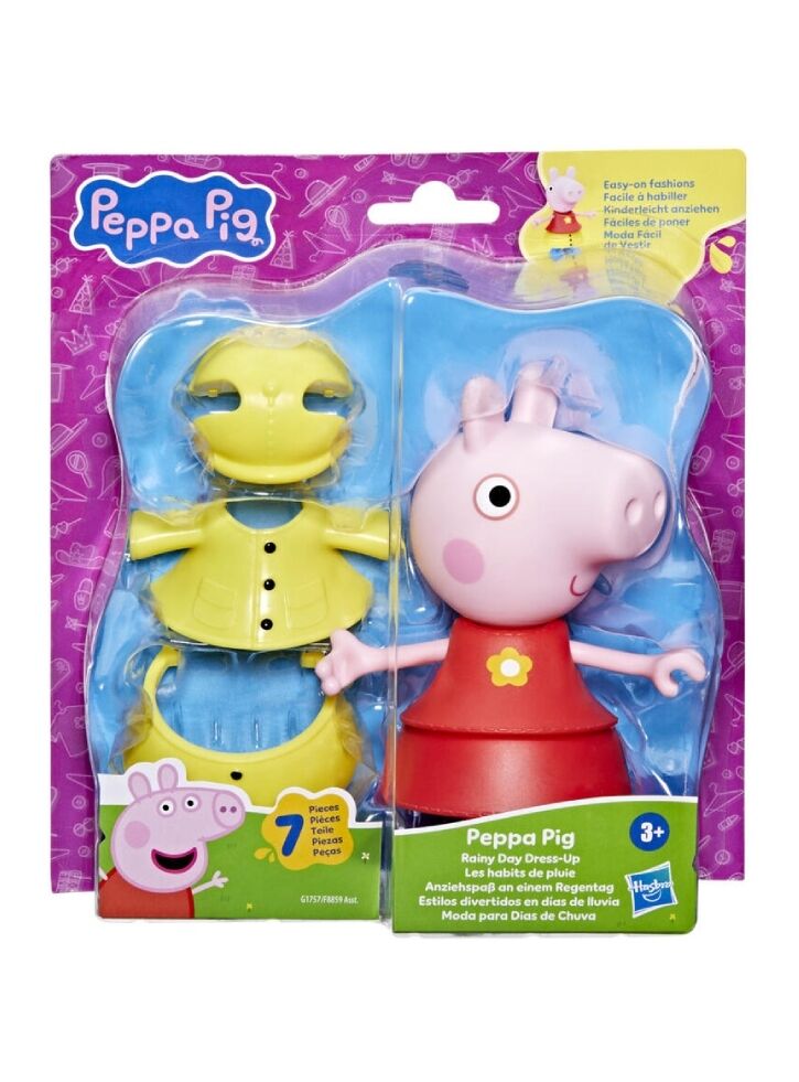 Peppa Pig ve Arkadaşları Peppa Pig G1757