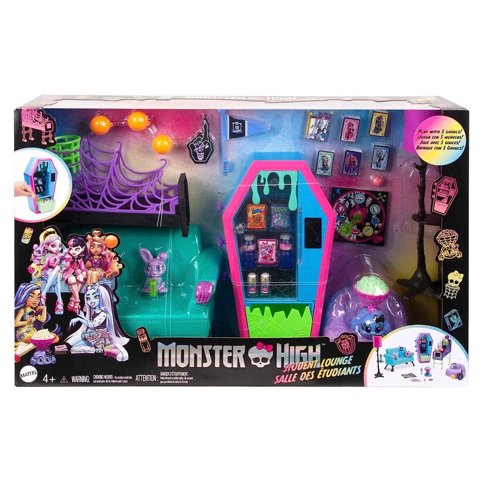 MONSTER HİGH GİZEMLİ EĞLENCE SALONU HNF67