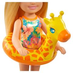 Barbie ve Chelsea Kayıp Doğum Günü Oyun Setleri -GRT81