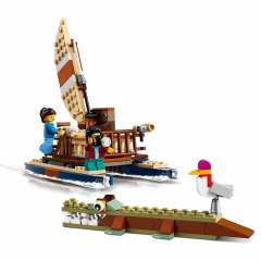 LEGO Creator Safari Ağaç Evi 31116