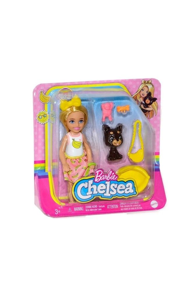 BARBIE CHELSEA BEBEK VE HAYVAN DOSTU OYUN SETİ HGT11