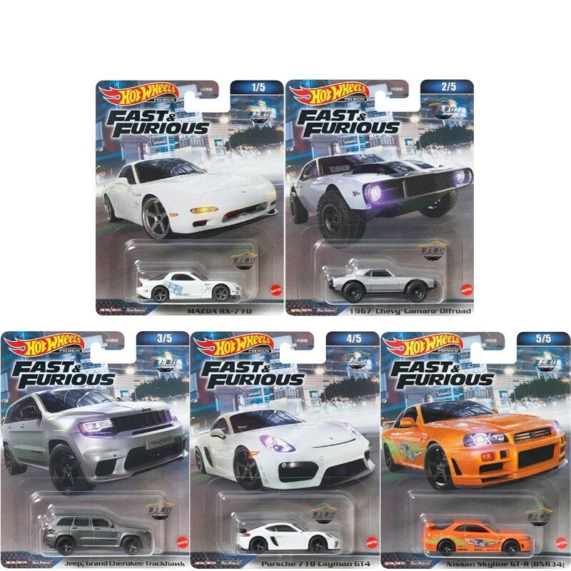 Hot Wheels Fast-Furious Premium Arabalar HNW46 5'li Set