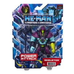 HE-MAN VE MASTERS OF THE UNİVERSE AKSİYON FİGÜRÜ SERİSİ HDR53