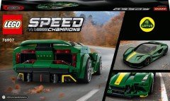 LEGO Speed Champions Lotus Evija 76907