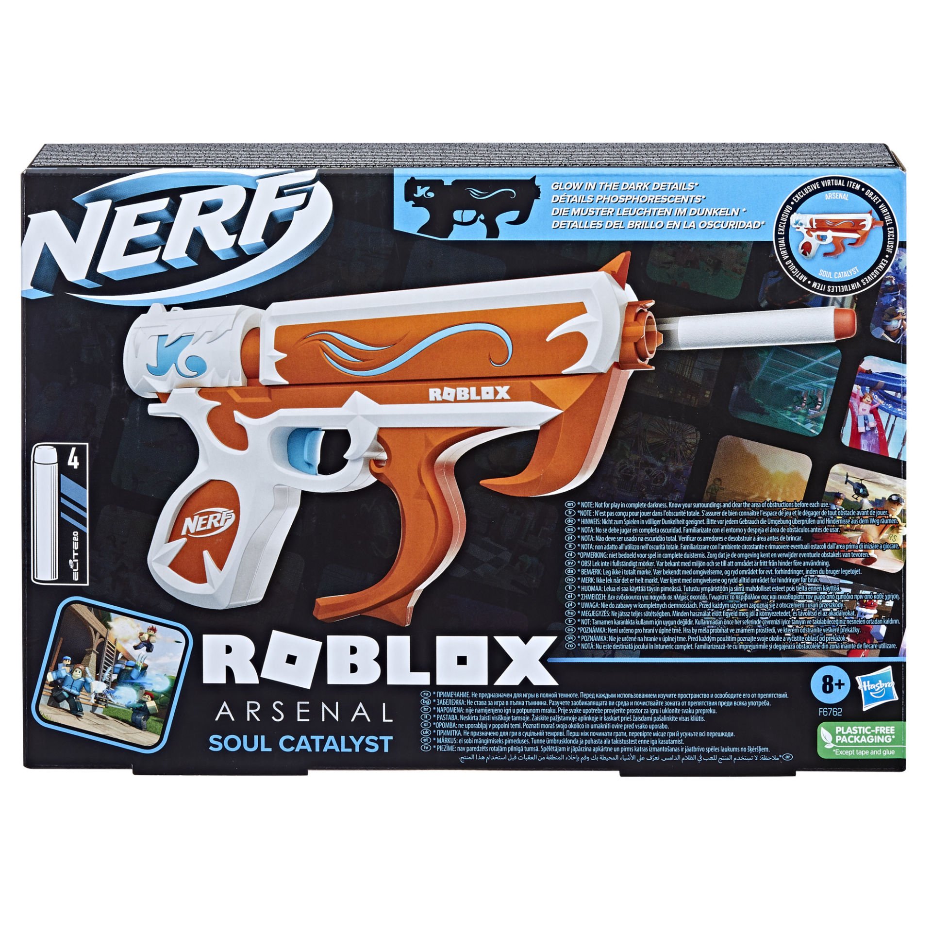 Nerf Roblox Rev F6762