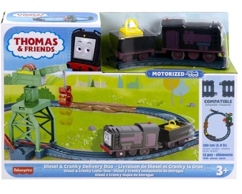 THOMAS ve ARKADAŞLARI MOTORLU TREN SETİ HHW05