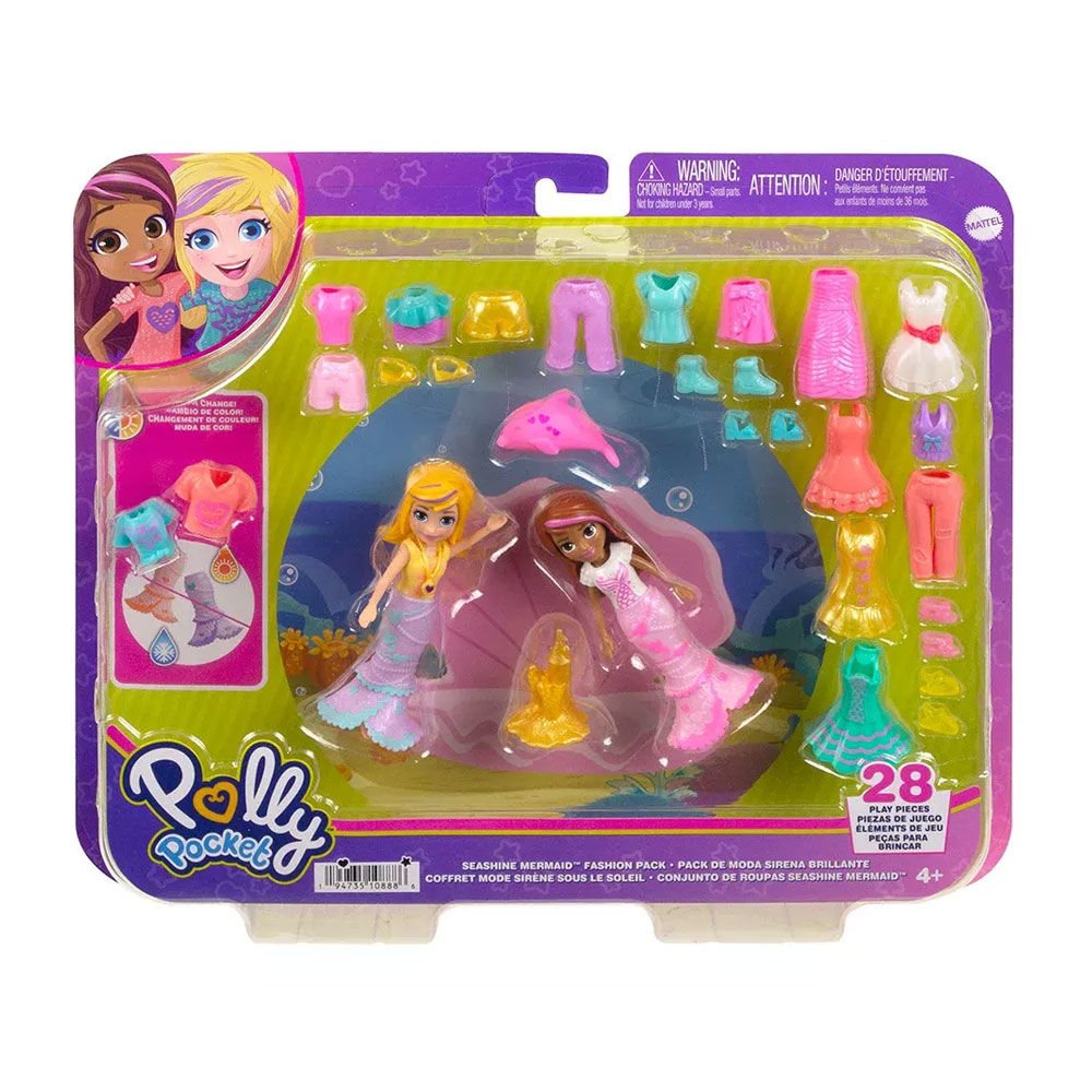 Polly Pocket ve Arkadaşları Farklı Moda Aksesuarları Oyun Setleri HKV96