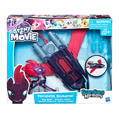 My Little Pony-Tempest Shadow'un Aracı - C1060