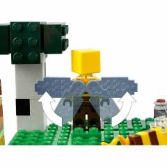 LEGO Minecraft Arı Çiftliği 21165