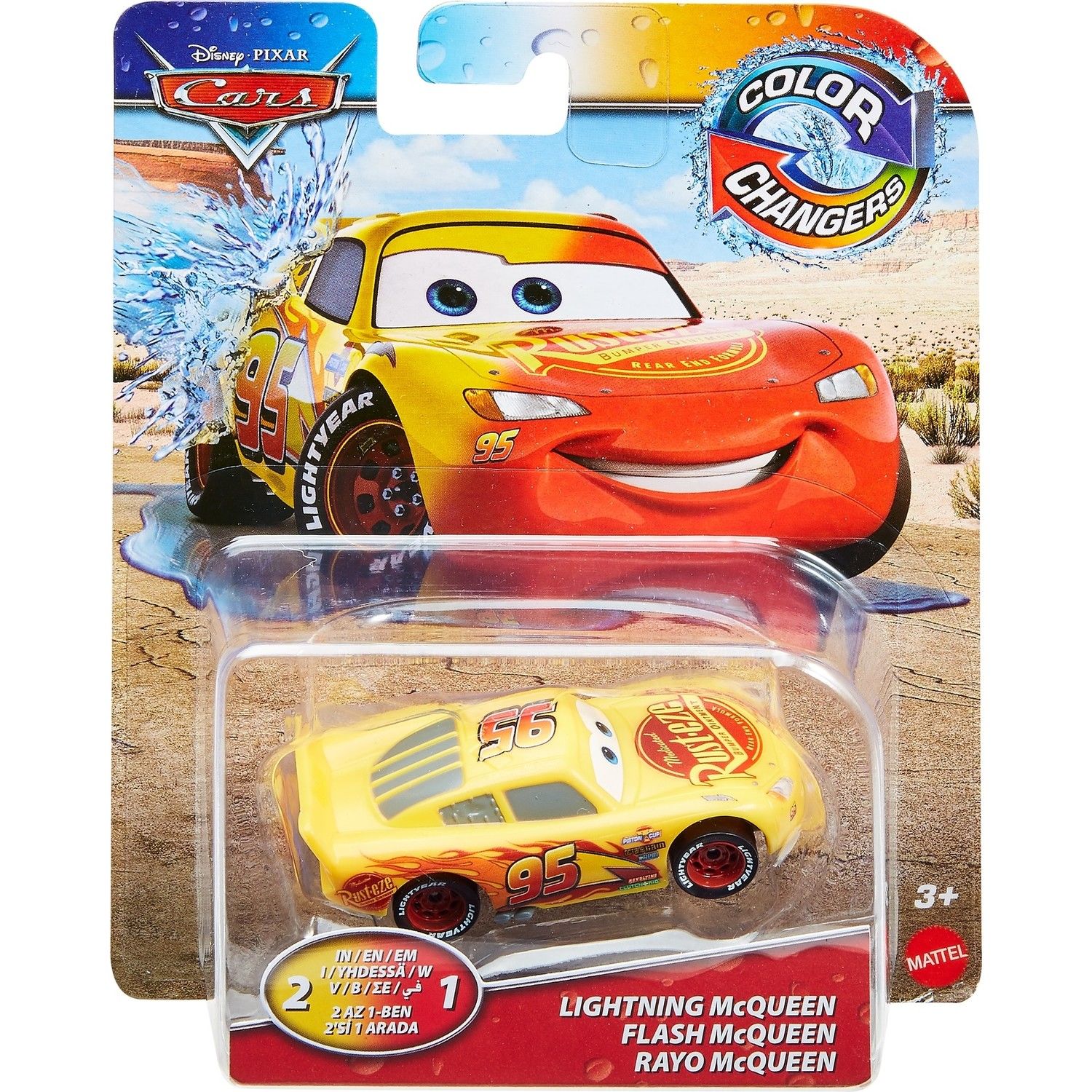 CARS RENK DEĞİŞTİREN ARAÇLAR MCQueen GNY95