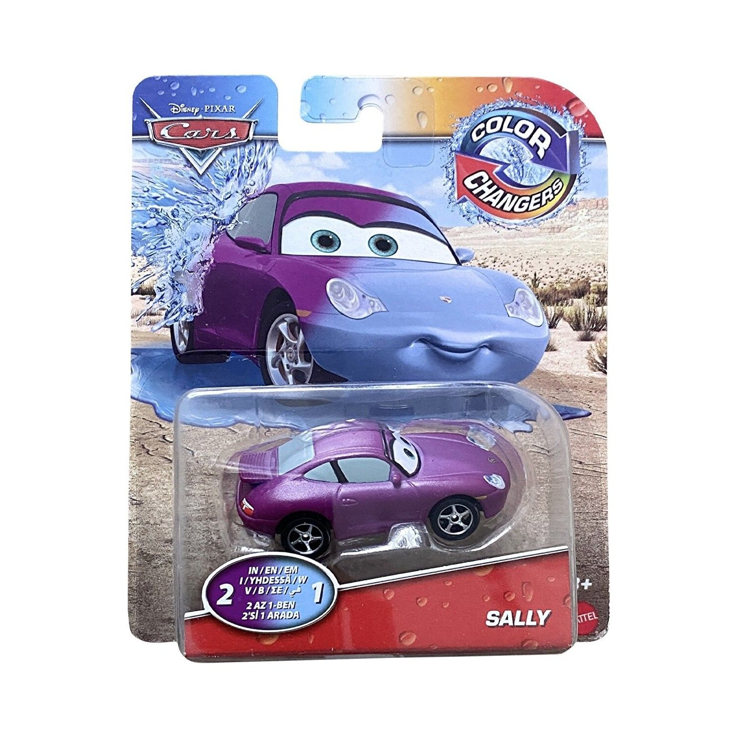 CARS RENK DEĞİŞTİREN ARAÇLAR SALLY HDM99